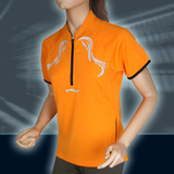 Ws Pulse Zipshirt, Orange