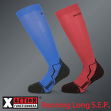 Running Long SEP, rød eller blå